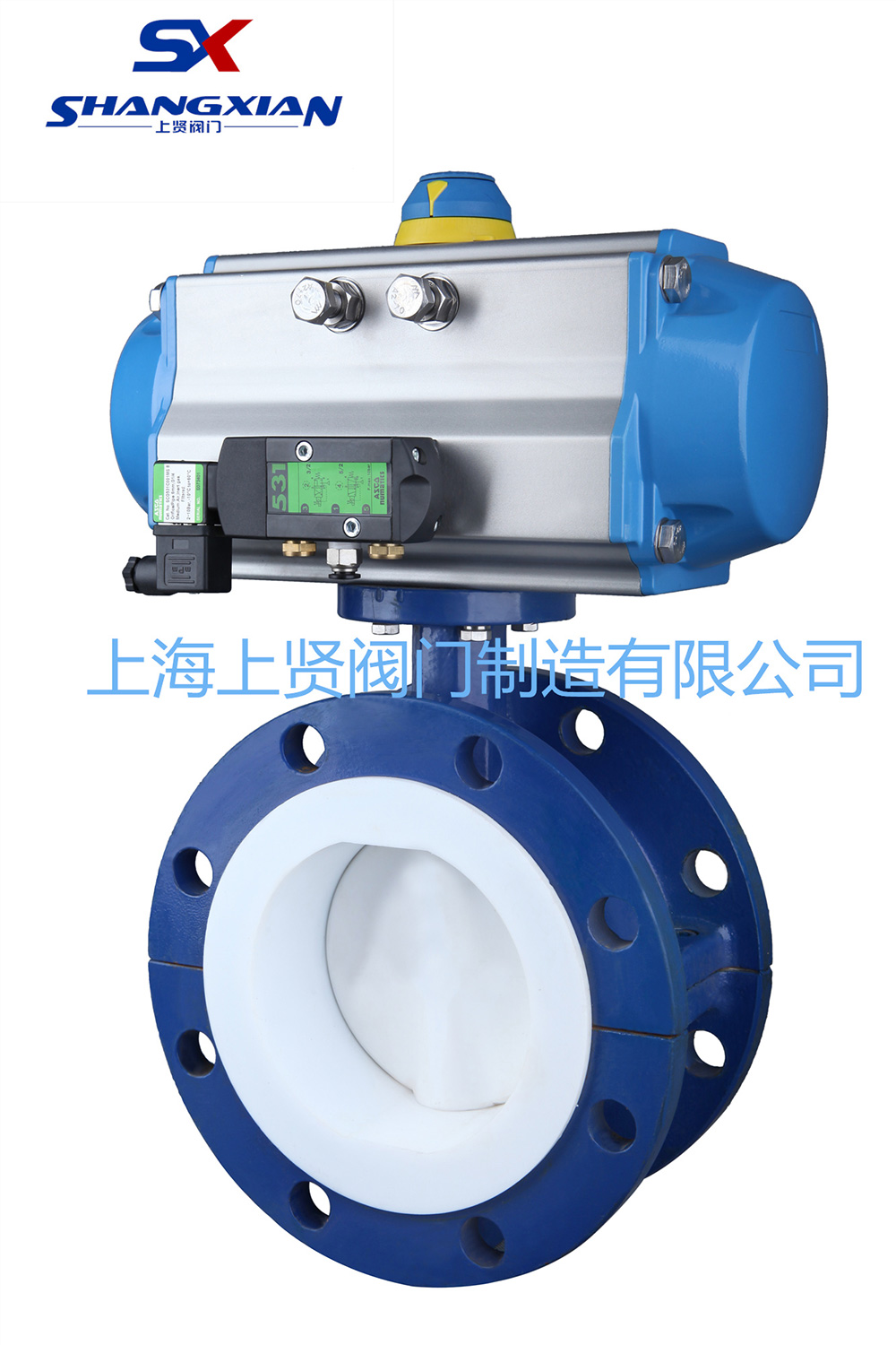 D641F46气动衬氟蝶阀
